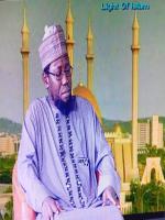 Prof. Muhammad Tanko Aliyu